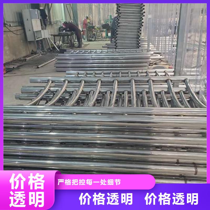 防撞護(hù)欄道路護(hù)欄現(xiàn)貨