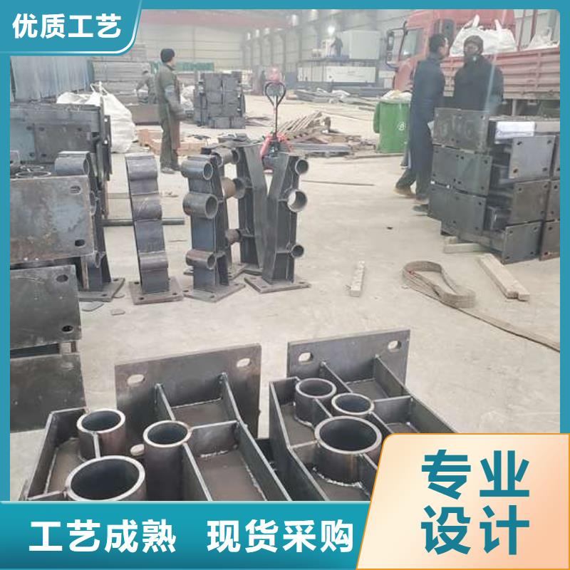 防撞護(hù)欄-道路隔離欄質(zhì)優(yōu)價(jià)保
