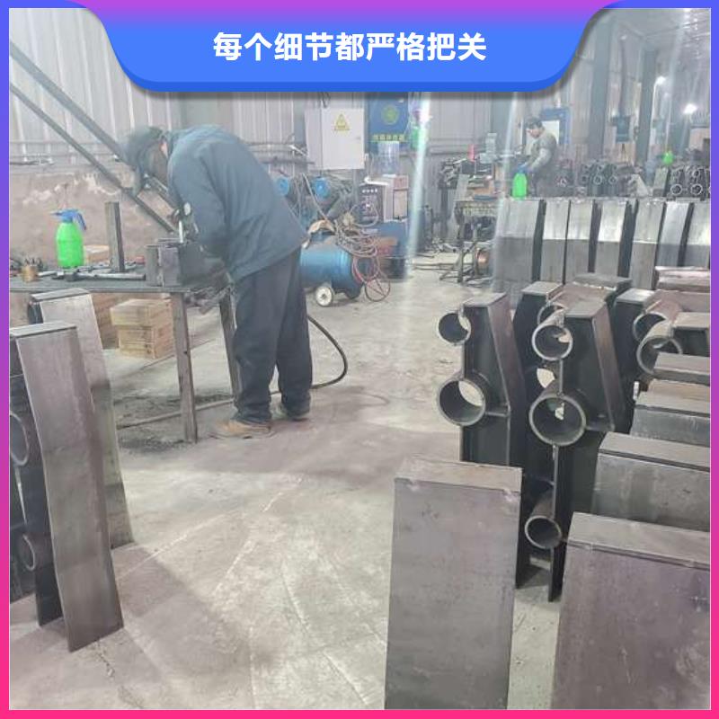 【防撞护栏】桥梁栏杆实力厂家