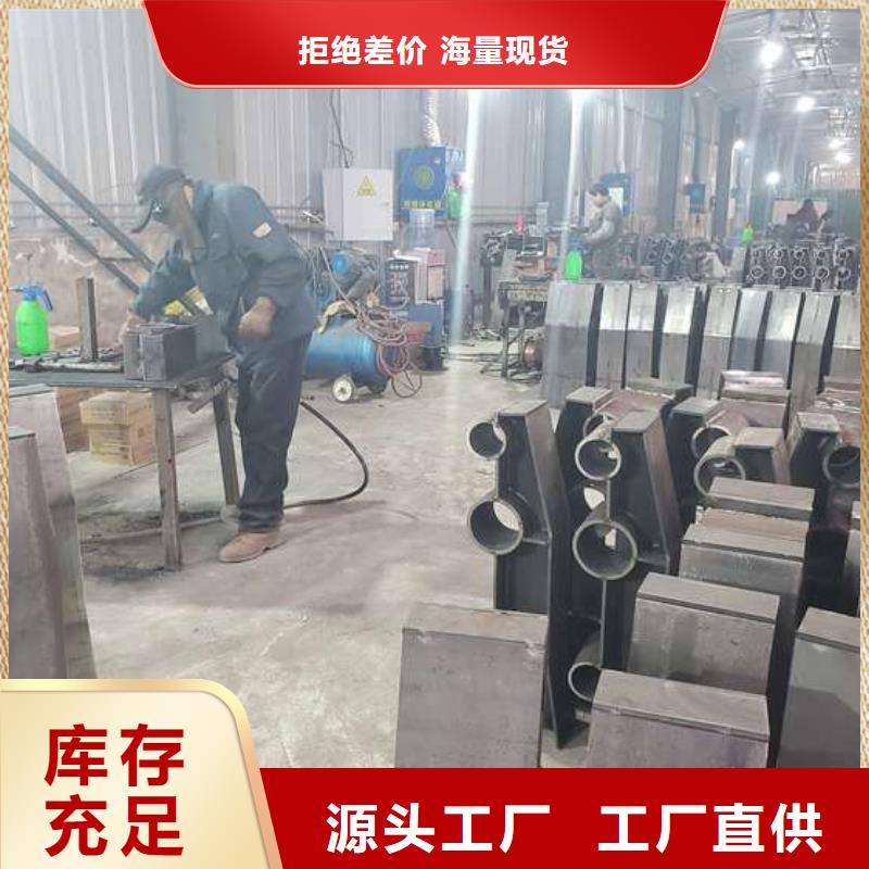 防撞護(hù)欄-道路隔離欄質(zhì)優(yōu)價保
