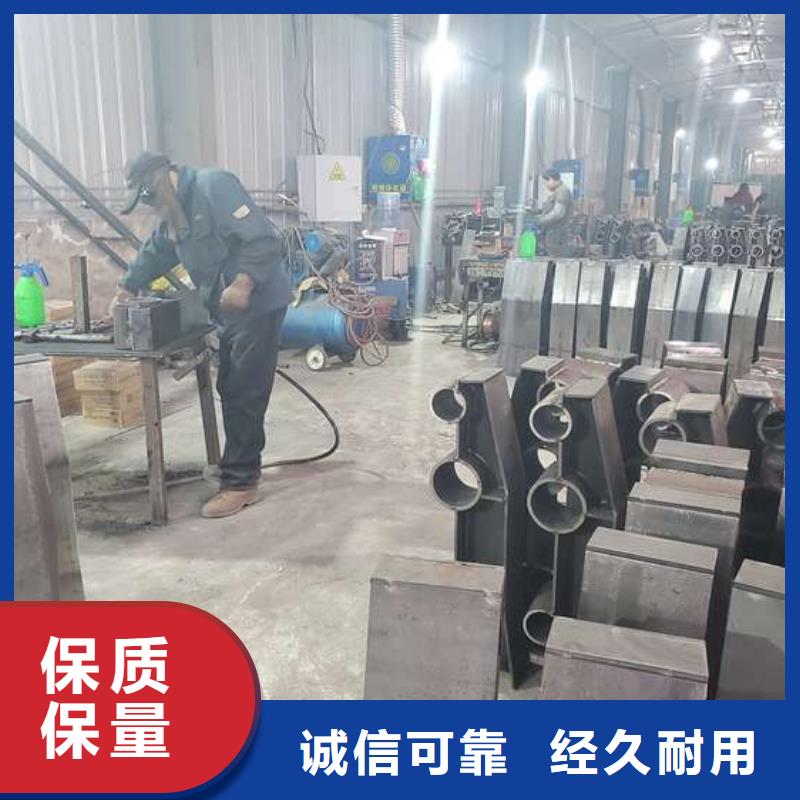 防撞护栏不锈钢复合管栏杆研发生产销售