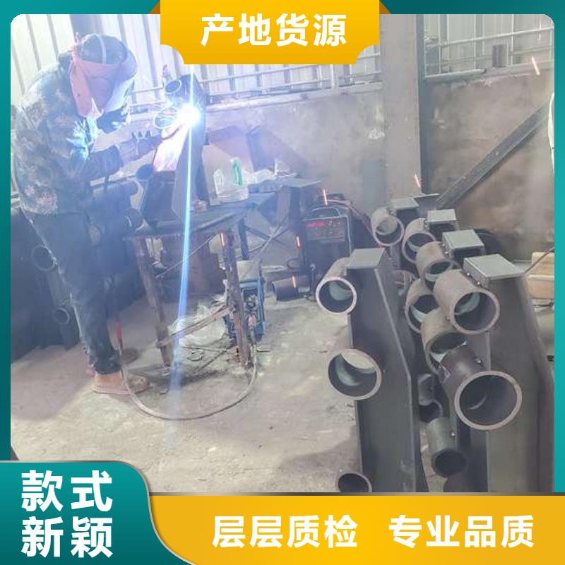 【防撞護(hù)欄】【交通護(hù)欄】貨源直銷