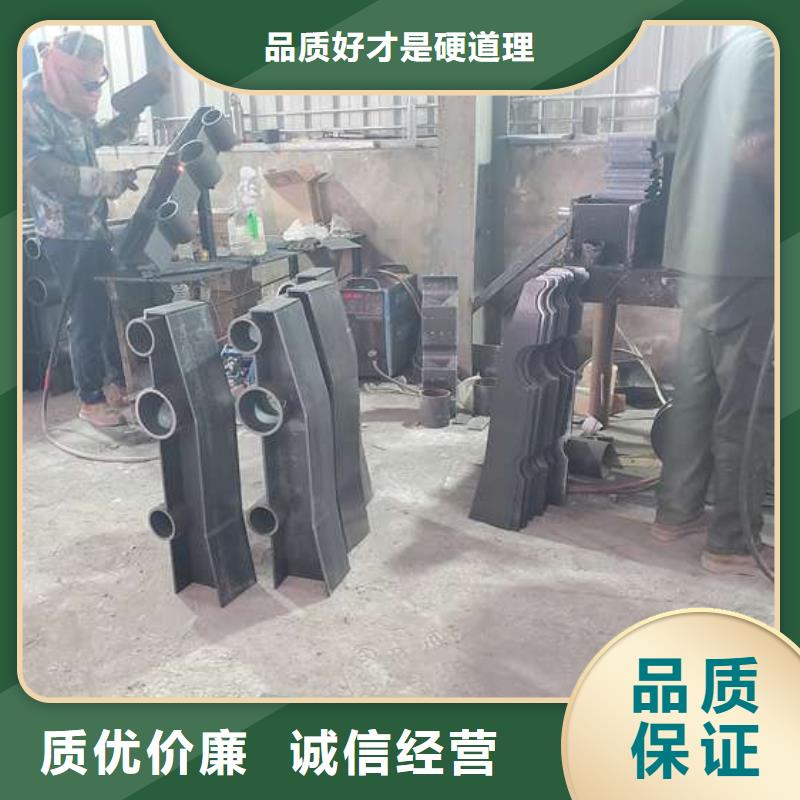 防撞护栏桥梁人行道护栏栏杆用心经营