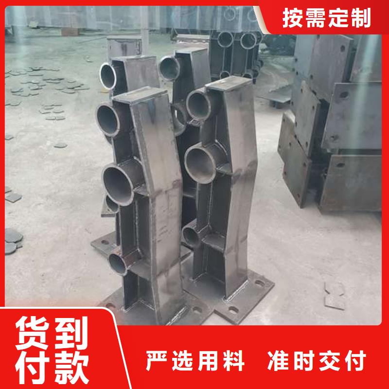 防撞护栏桥梁护栏欢迎来电询价