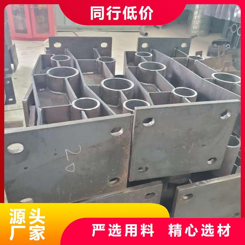 防撞护栏 桥梁人行道护栏栏杆满足多种行业需求