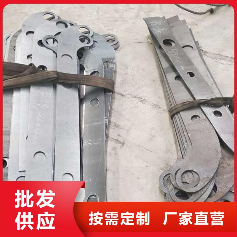 防撞護(hù)欄橋梁護(hù)欄歡迎來電詢價