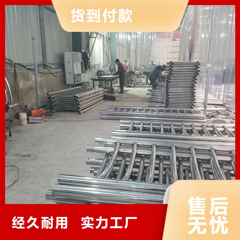 304不銹鋼復合管現貨批發(fā)