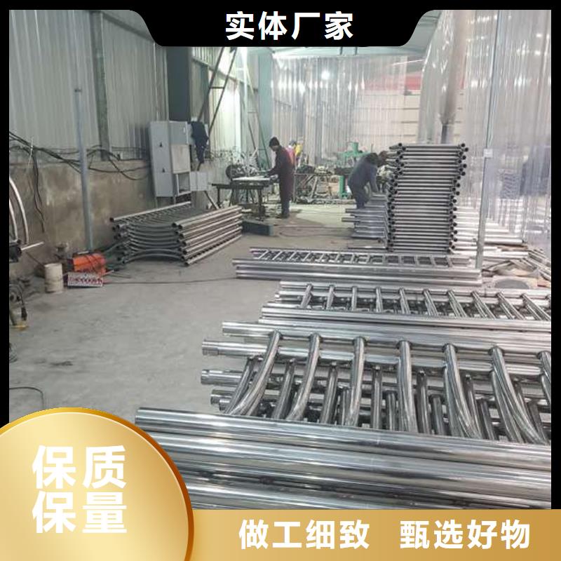 防撞護(hù)欄鋁合金護(hù)欄多年實力廠家