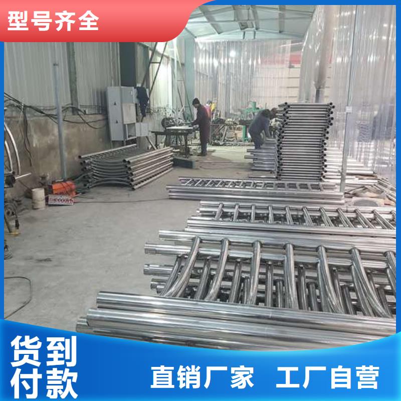 防撞护栏河道护栏实体厂家