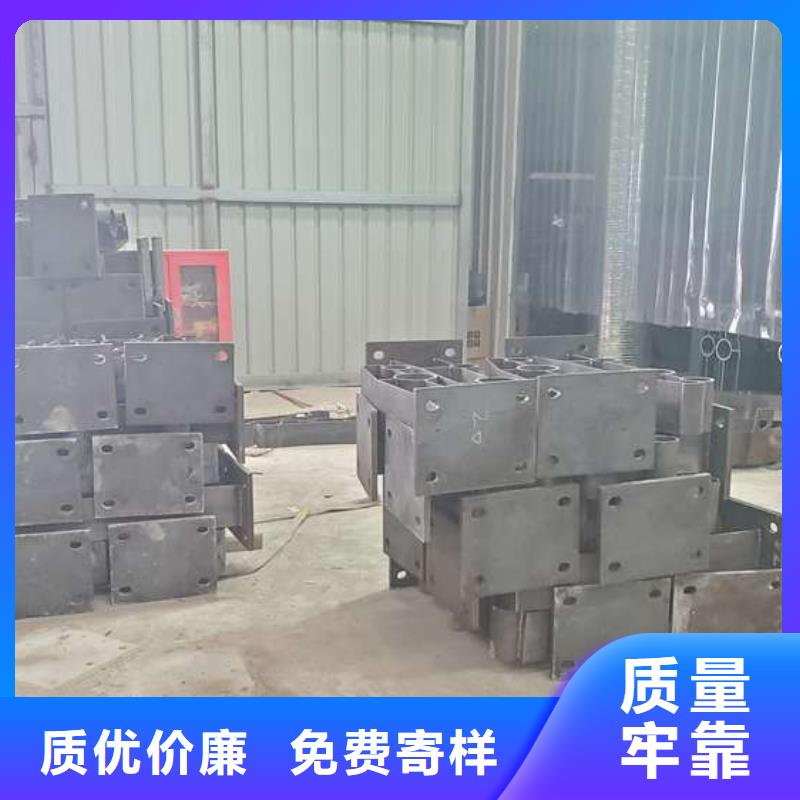 防撞護(hù)欄【市政護(hù)欄】品質(zhì)優(yōu)選