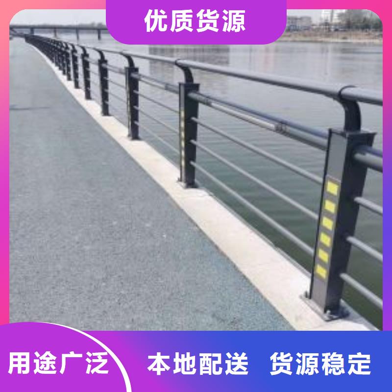 防撞護(hù)欄【鋁合金護(hù)欄】好品質(zhì)用的放心