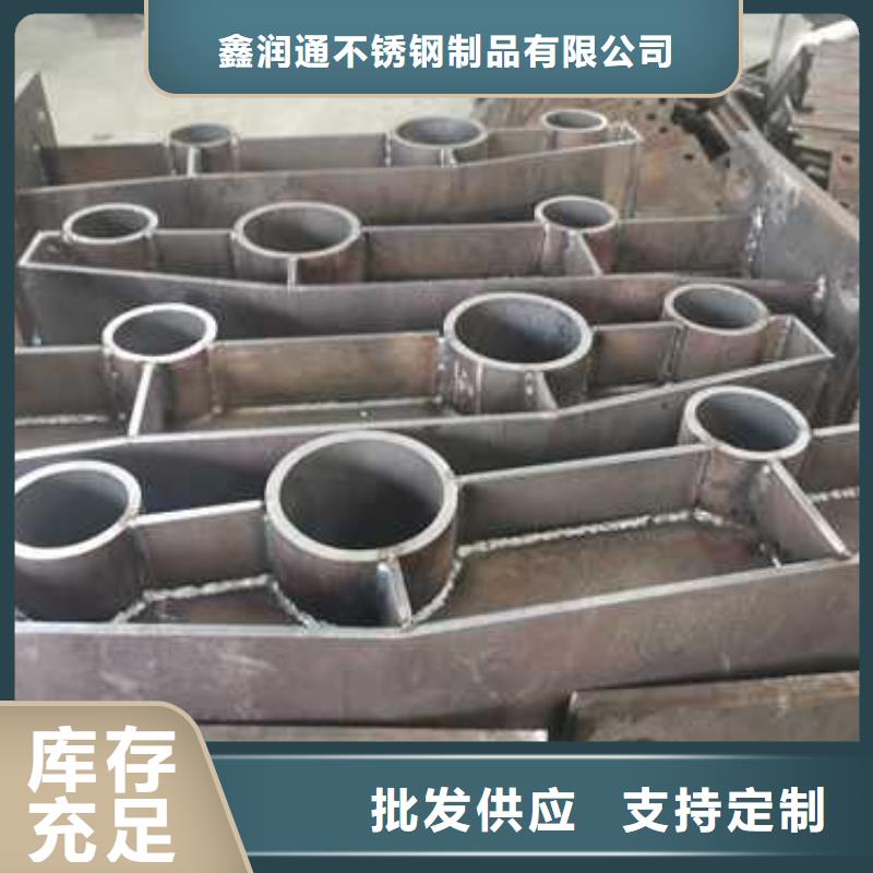 防撞护栏 桥梁人行道护栏栏杆满足多种行业需求