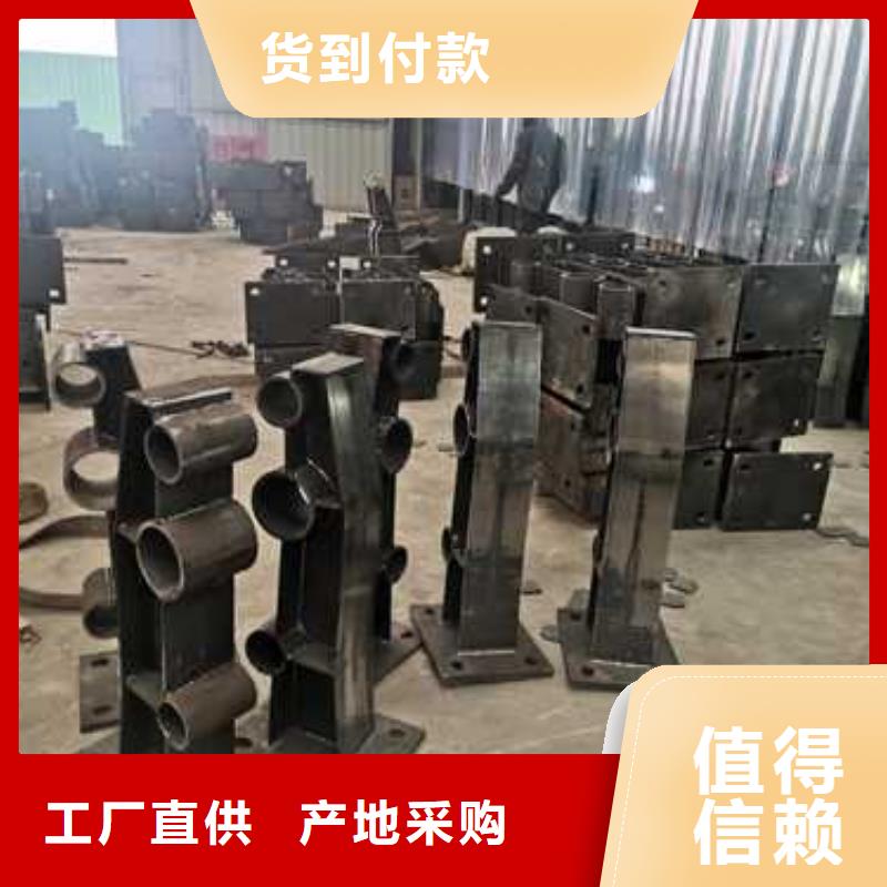  防撞护栏诚信经营质量保证