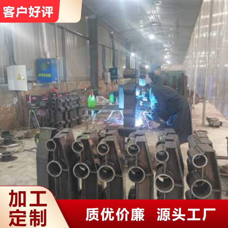 防撞護(hù)欄 扶手木鋼絲繩護(hù)欄物美價(jià)優(yōu)