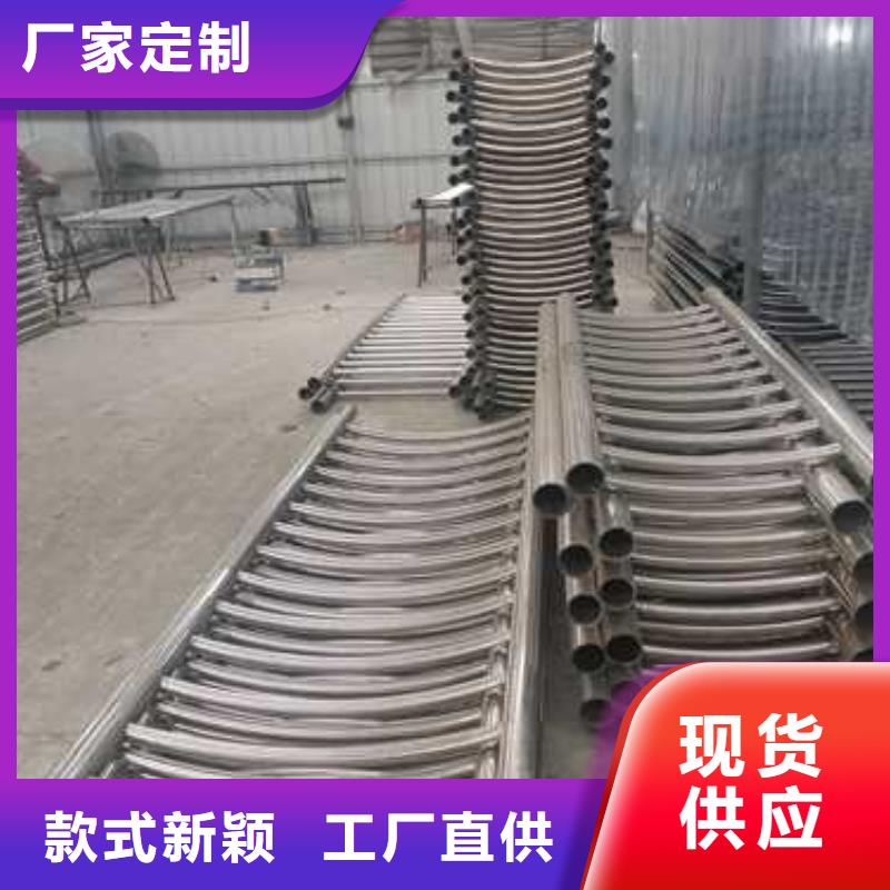 防撞护栏桥梁景观栏杆款式新颖