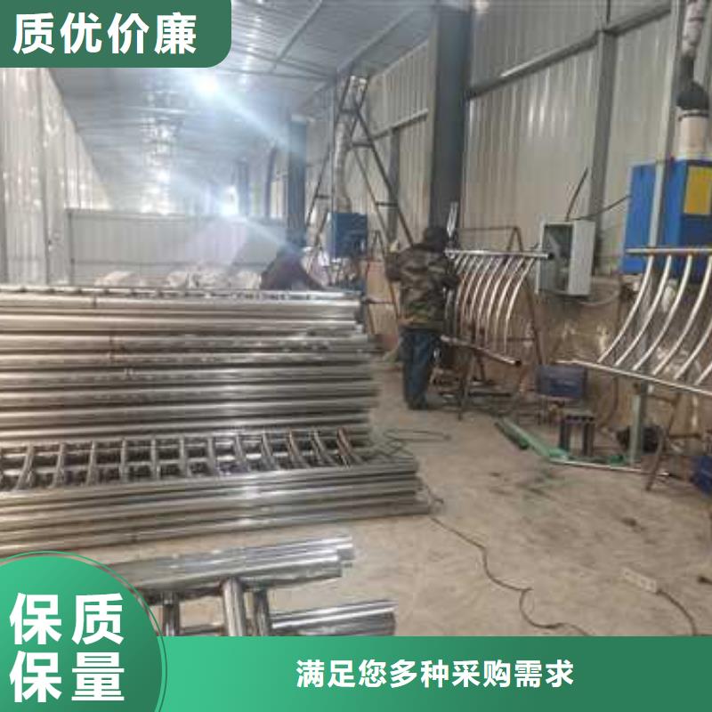 防撞護欄【M型防撞護欄】價格低