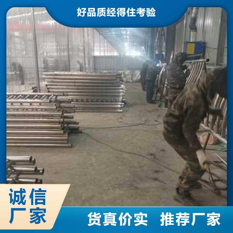 不锈钢桥梁栏杆常规货源充足