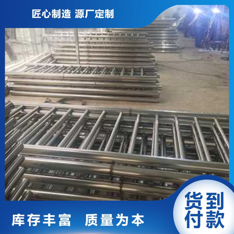 【防撞护栏】 桥梁护栏放心得选择
