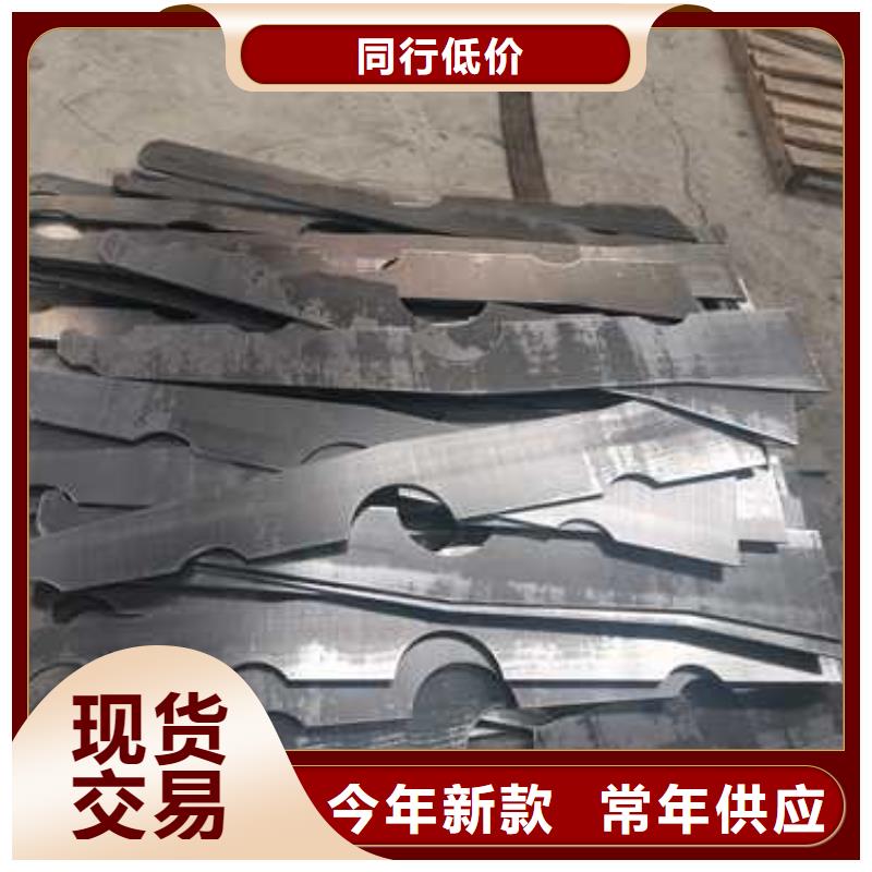 防撞護欄城市景觀防護欄一周內(nèi)發(fā)貨