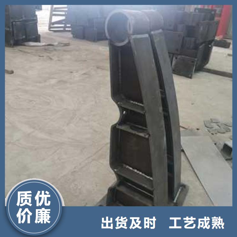 價(jià)格合理的201不銹鋼復(fù)合管欄桿生產(chǎn)廠(chǎng)家