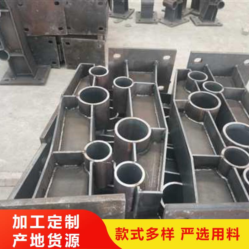  防撞護欄型號全價格低