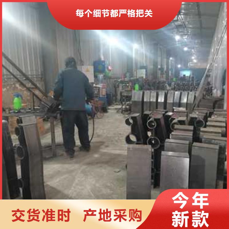 防撞護(hù)欄_防護(hù)欄質(zhì)量無憂