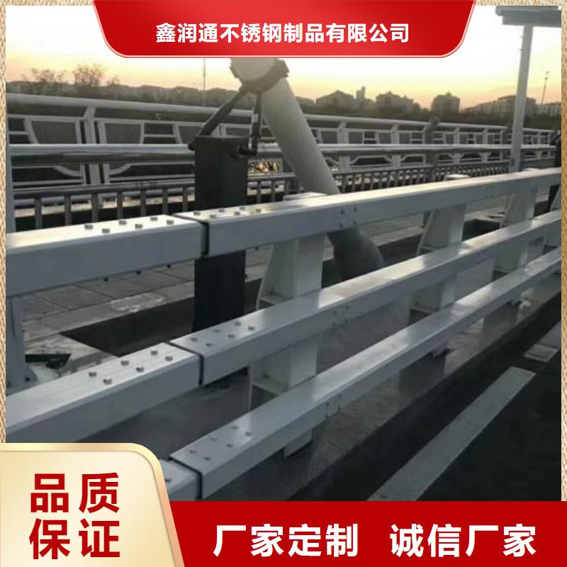 【防撞護(hù)欄立柱廠家直營】