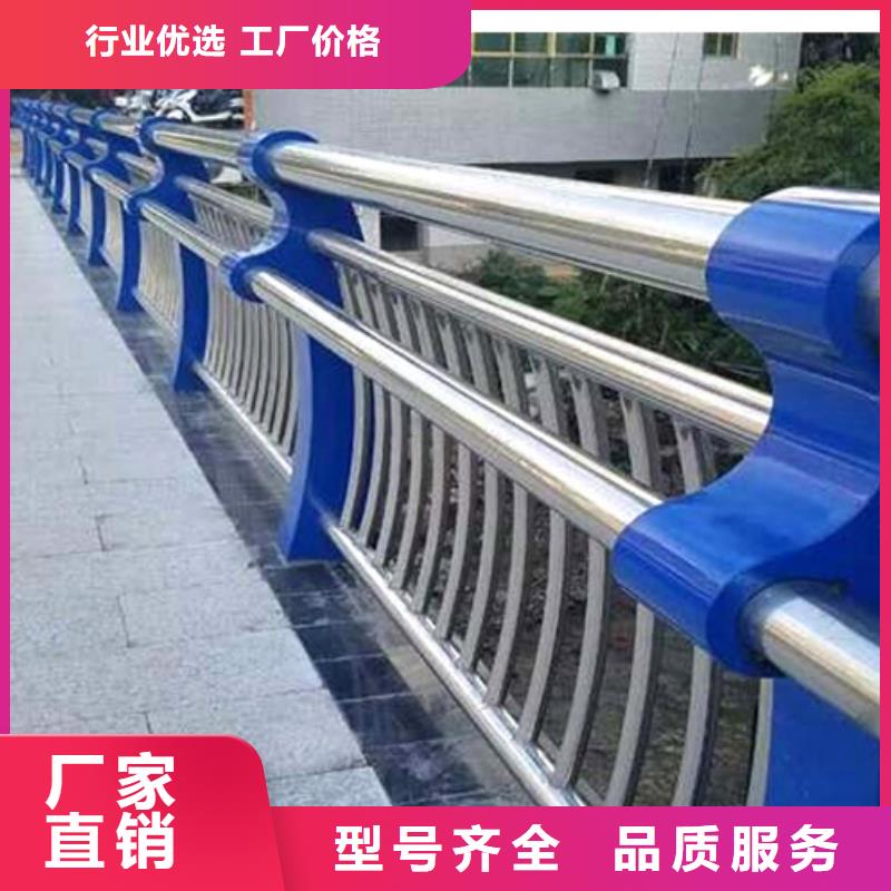防撞護(hù)欄橋梁護(hù)欄使用壽命長(zhǎng)久