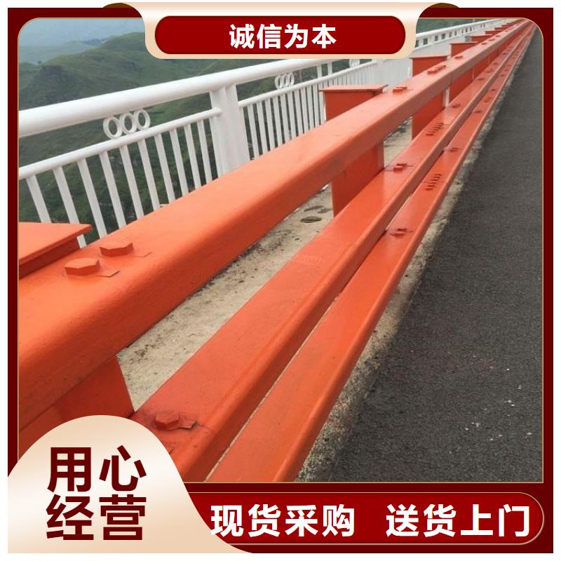 防撞護(hù)欄鋁合金護(hù)欄嚴(yán)格把控每一處細(xì)節(jié)