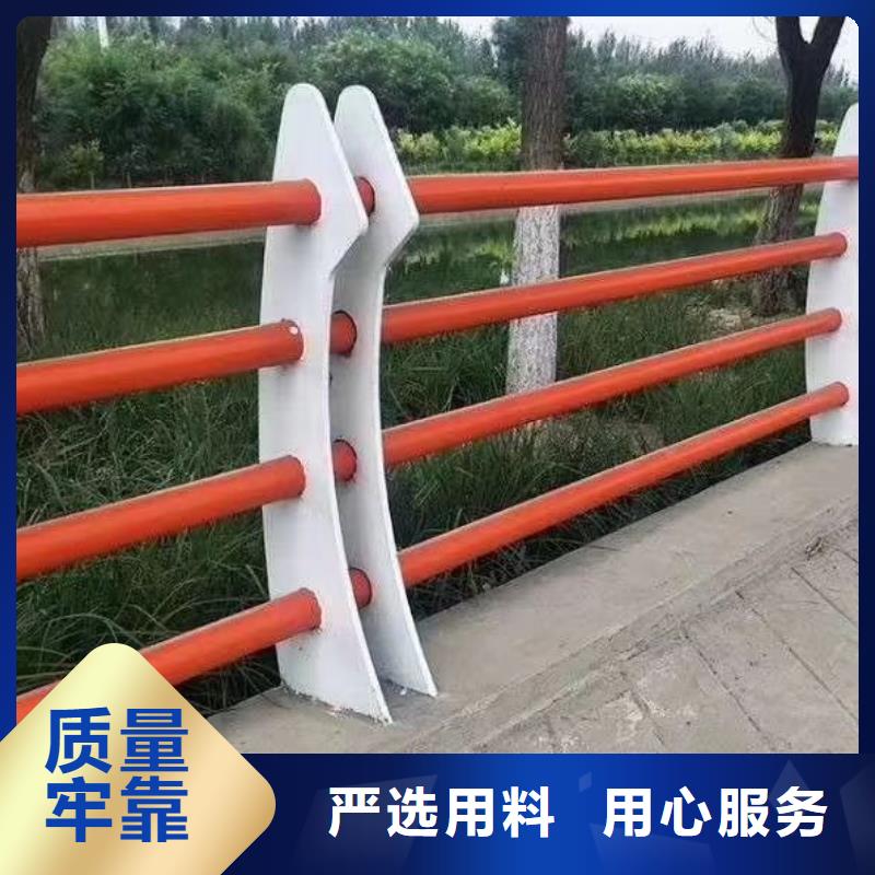防撞護(hù)欄 燈光防撞護(hù)欄量少也做