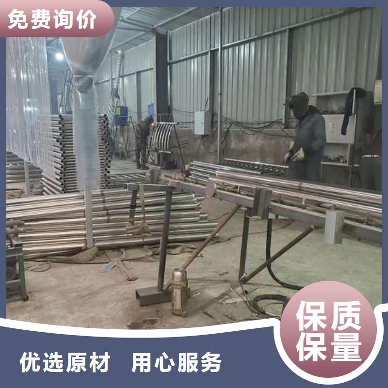 防撞護(hù)欄河堤防撞護(hù)欄現(xiàn)貨充足