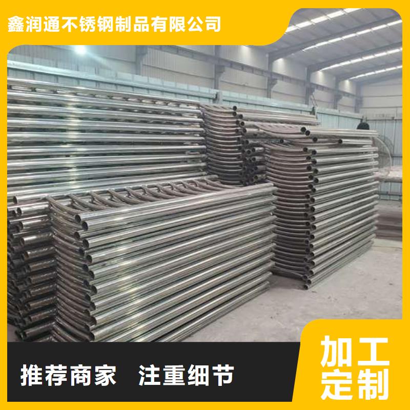  防撞护栏精致工艺