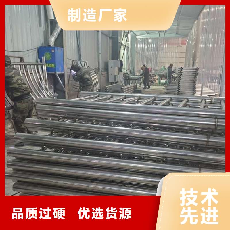 防撞護(hù)欄_【河道護(hù)欄】物流配送