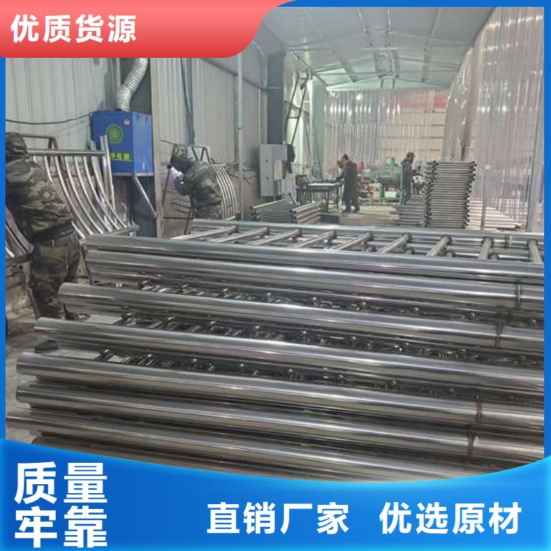 【防撞护栏】,灯光防撞护栏规格齐全实力厂家