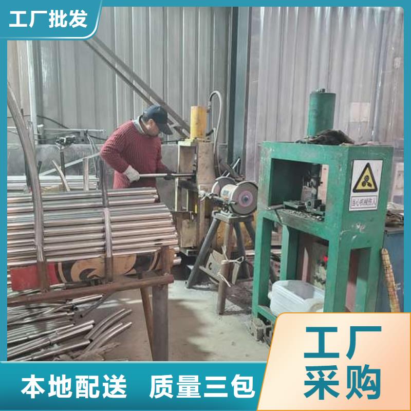 【防撞護(hù)欄】燈光防撞護(hù)欄優(yōu)質(zhì)材料廠家直銷