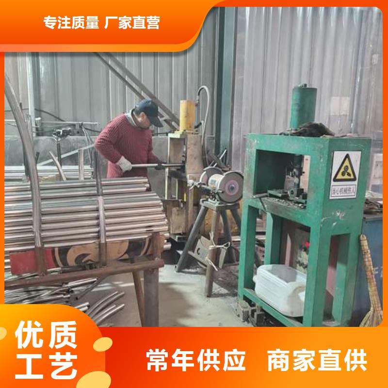 防撞护栏-镀锌管护栏供货及时