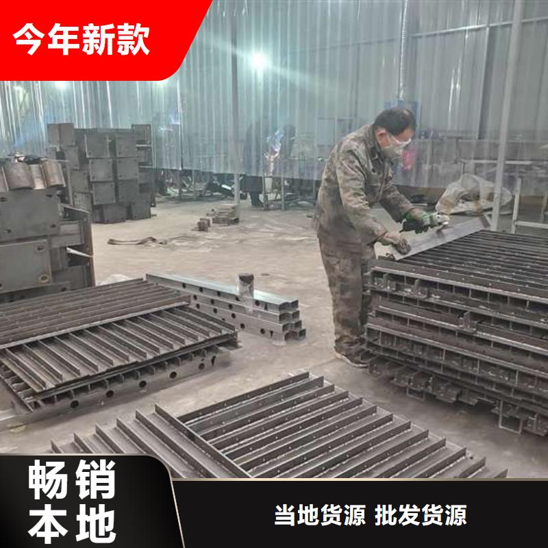  防撞护栏现货充足