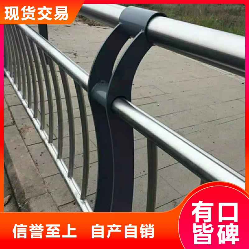 防撞護(hù)欄道路護(hù)欄現(xiàn)貨