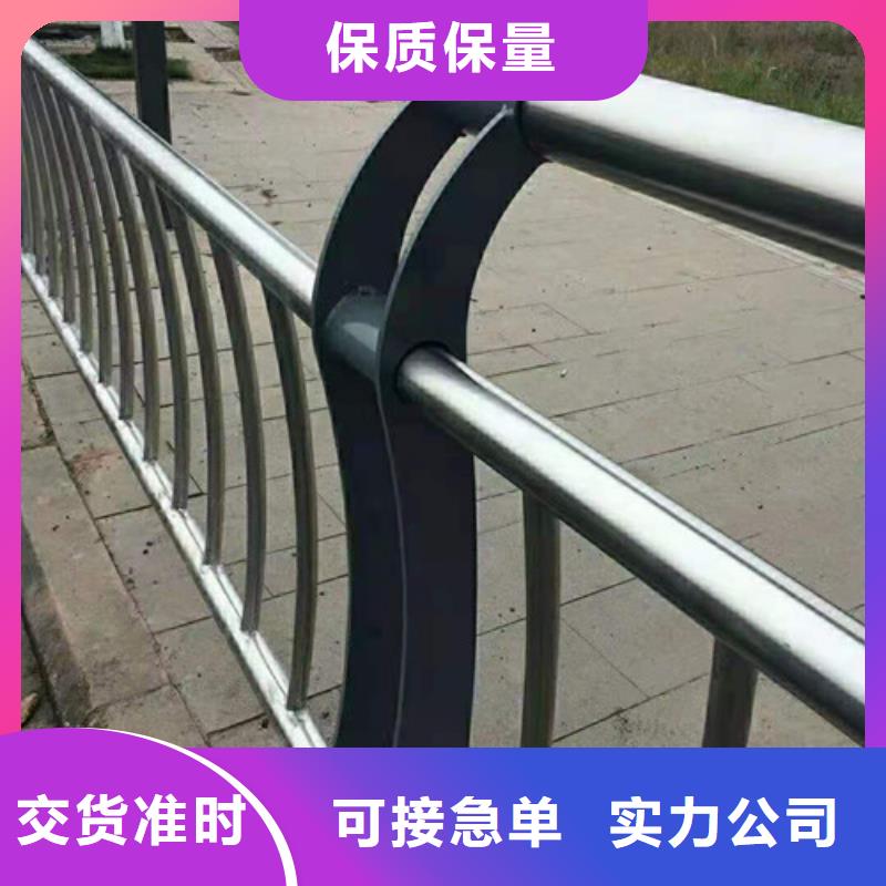  防撞護(hù)欄型號全價(jià)格低
