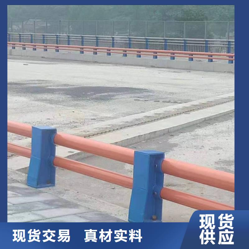 品牌的304不銹鋼復合管護欄公司