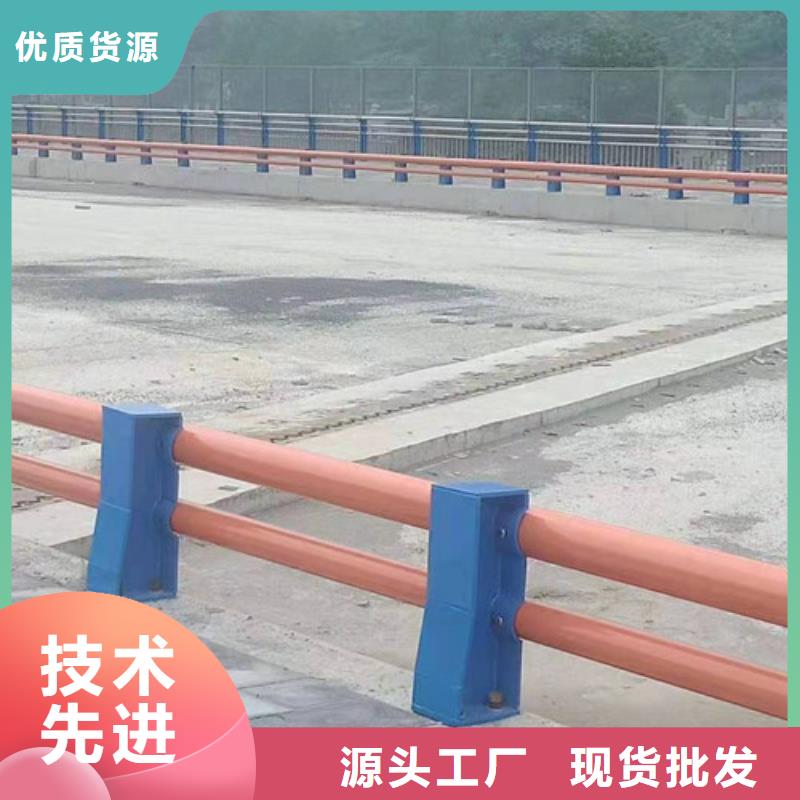 防撞护栏 桥梁护栏实力见证