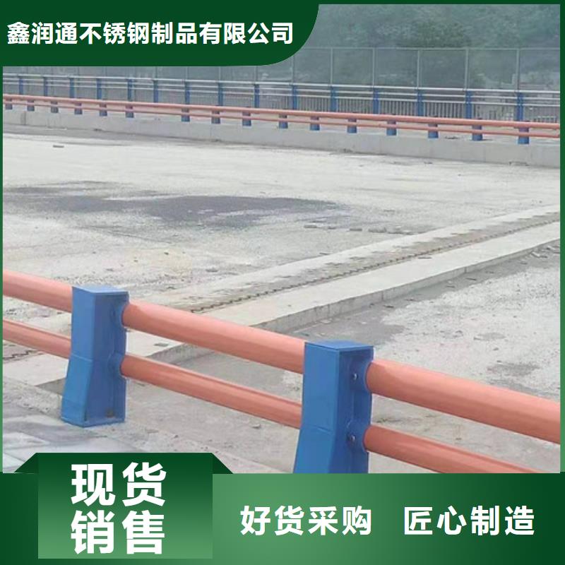 防撞护栏 扶手木钢丝绳护栏物美价优