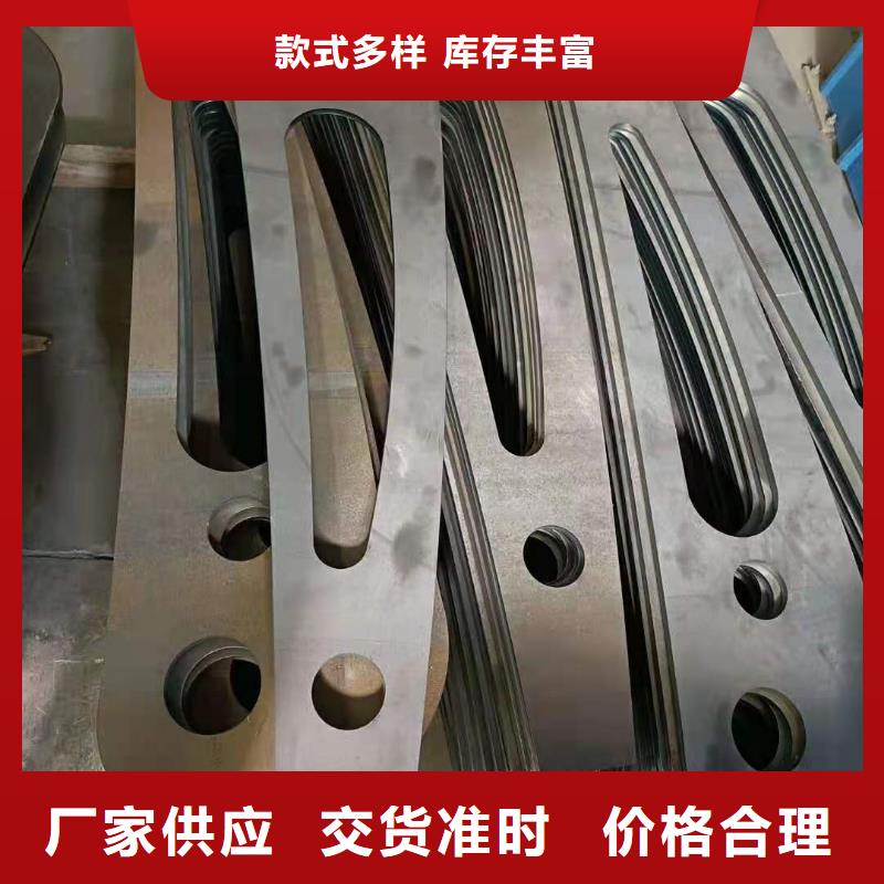 防撞护栏桥梁人行道护栏栏杆专业生产制造厂
