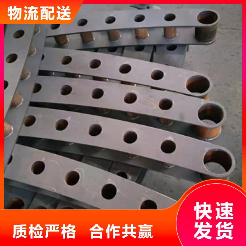 #201不銹鋼復(fù)合管#-重信譽(yù)廠家