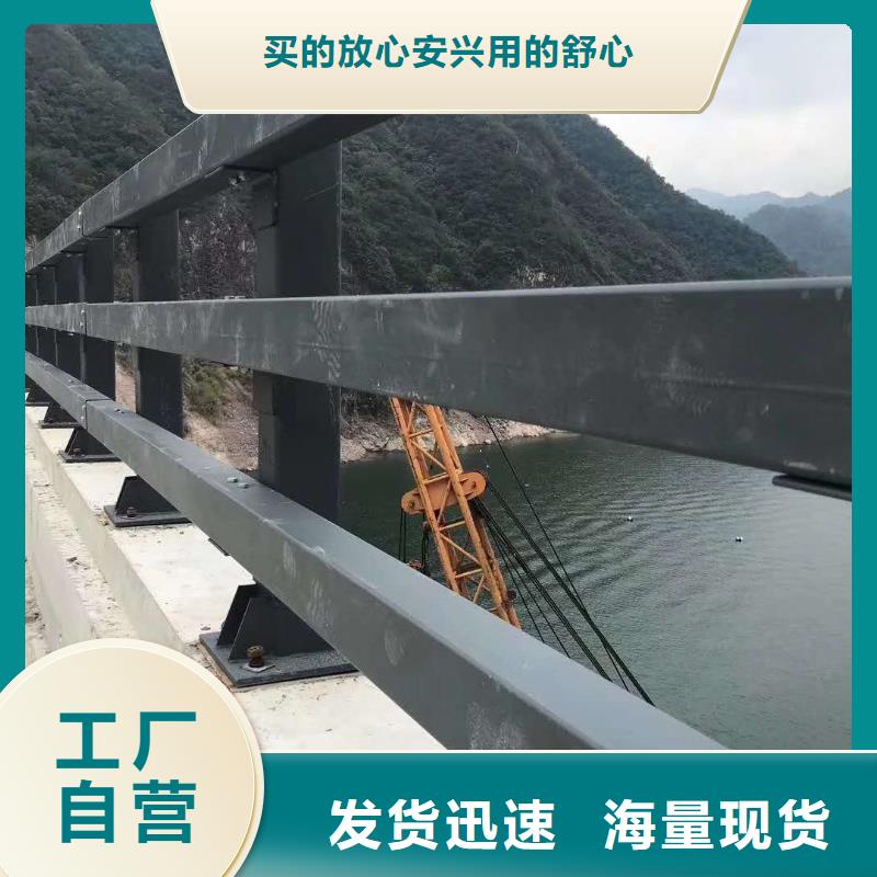 防撞護(hù)欄,燈光護(hù)欄品質(zhì)信得過
