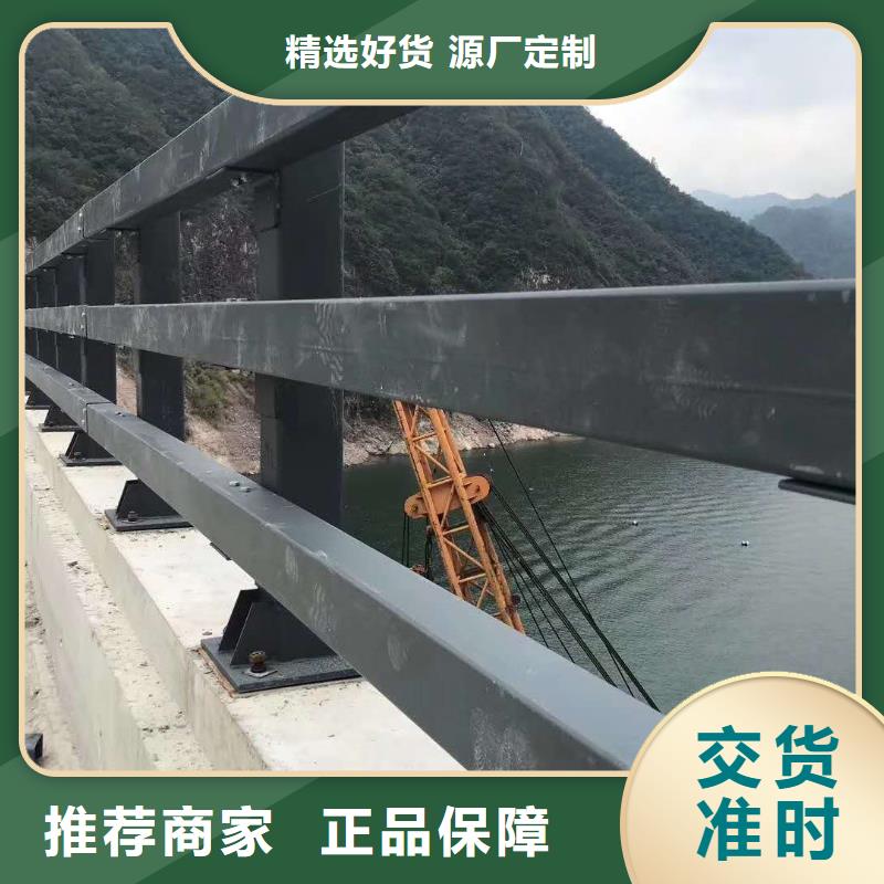 品牌的304不銹鋼復合管護欄公司