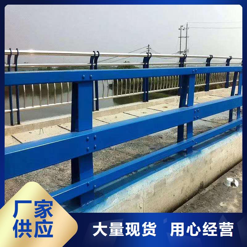 防撞護(hù)欄市政道路防護(hù)欄廠家經(jīng)驗(yàn)豐富