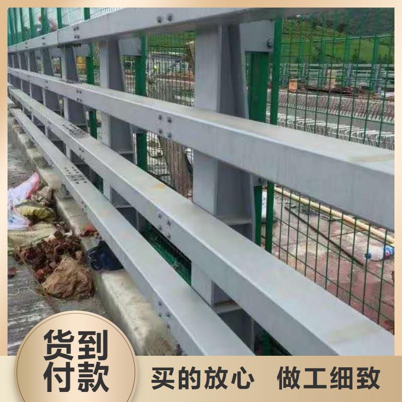 防撞護(hù)欄市政道路防護(hù)欄廠家經(jīng)驗(yàn)豐富