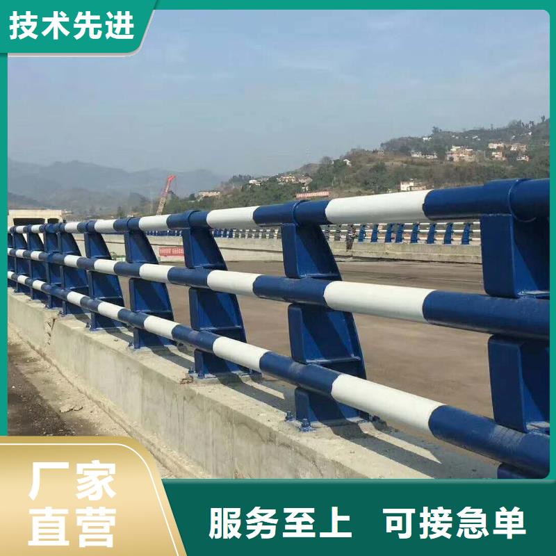 防撞護(hù)欄市政道路防護(hù)欄廠家經(jīng)驗(yàn)豐富