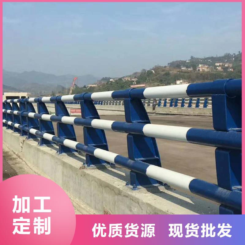 防撞護(hù)欄鋁合金護(hù)欄嚴(yán)格把控每一處細(xì)節(jié)